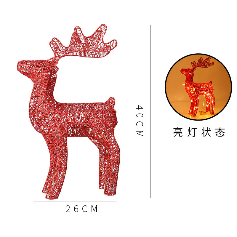 批发圣诞节装饰装饰鹿布置道具40cm亮灯装饰装圣诞亮化铁艺