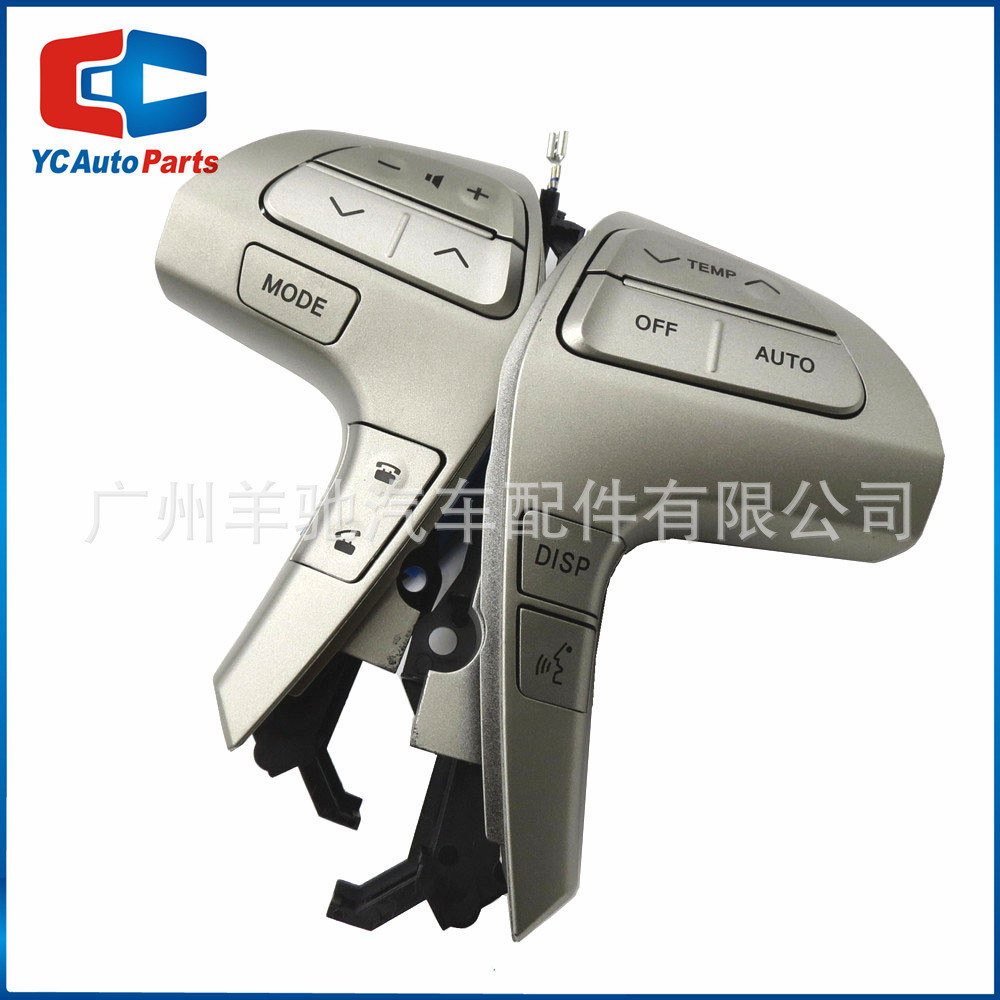 84250-06180多功能方向盘按键开关香槟色适用于丰田汉兰达凯美瑞