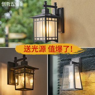 户外简约墙壁灯 接电壁灯 花园庭院灯家用室外现代别墅大门墙院灯