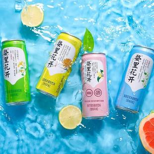 新货婺里花开金银花桂花风味植物饮料低糖添加葛根解酒生津止渴旗