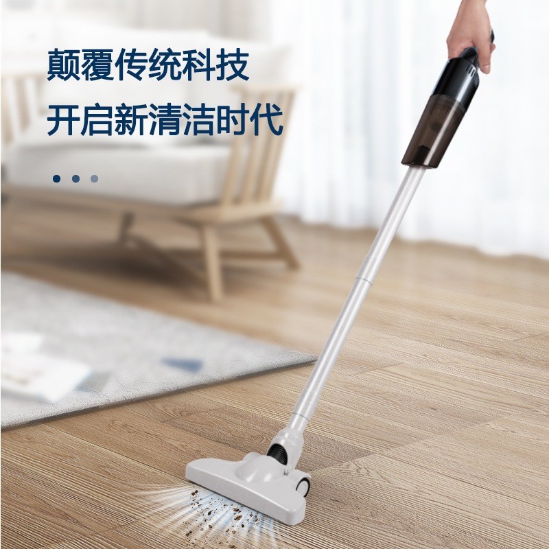 手持式吸尘器 家用小型便携 折叠车家两用推杆无线充电车载吸尘机