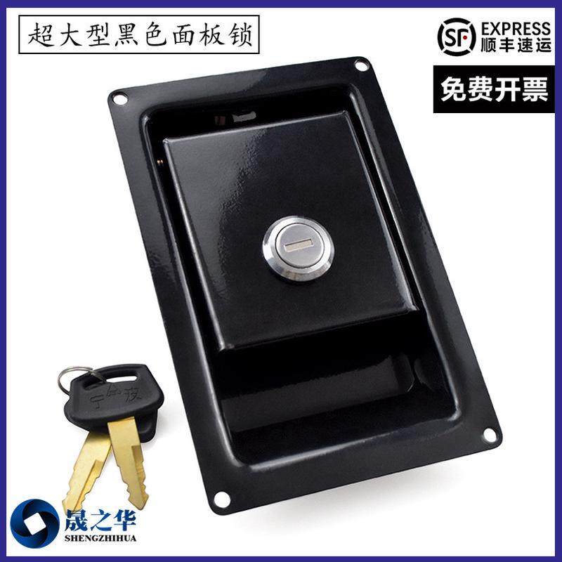 工程车超大特大面板锁64-60按压锁重载门锁勾型锁舌挖掘车机械锁,基础建材,机械门锁,淘宝优惠券,粉丝福利购,淘宝优惠卷