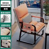 电脑椅久坐舒服可调节电竞椅学习椅办公沙发靠背会议宿舍学生座椅