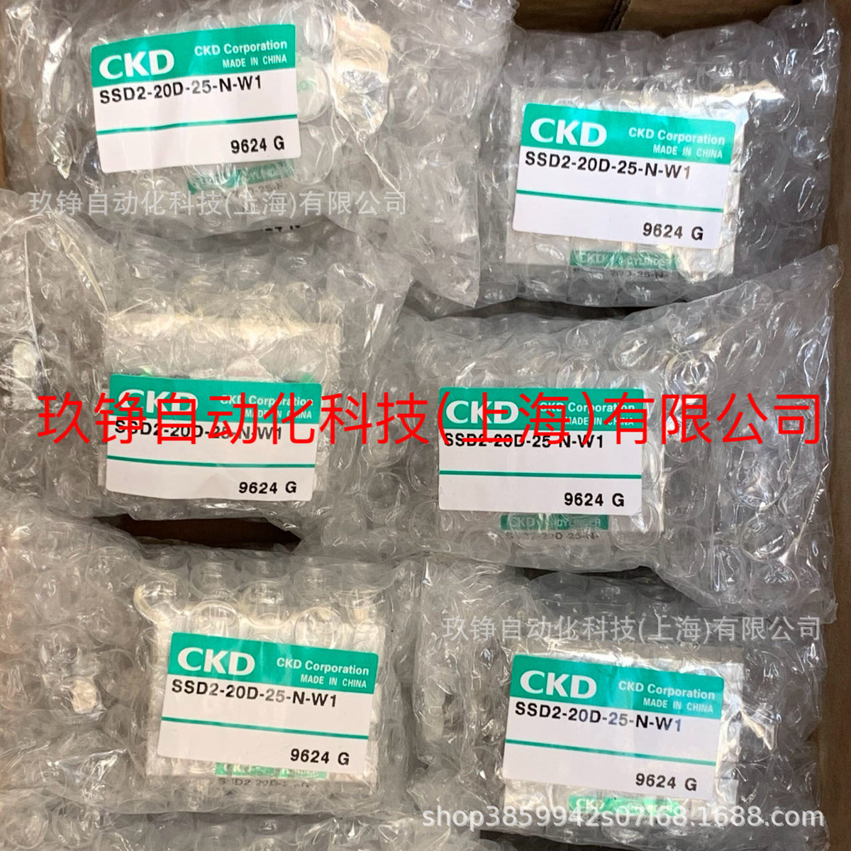 原装CKD气缸SSD2-L-20-20-T0H-D-W1