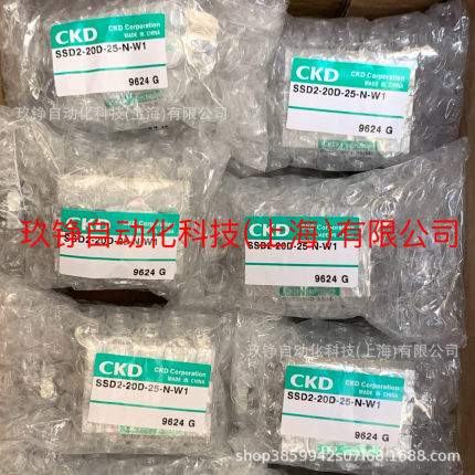热销气缸ckd原装ssd2-l-20-20-t0h-d-w1