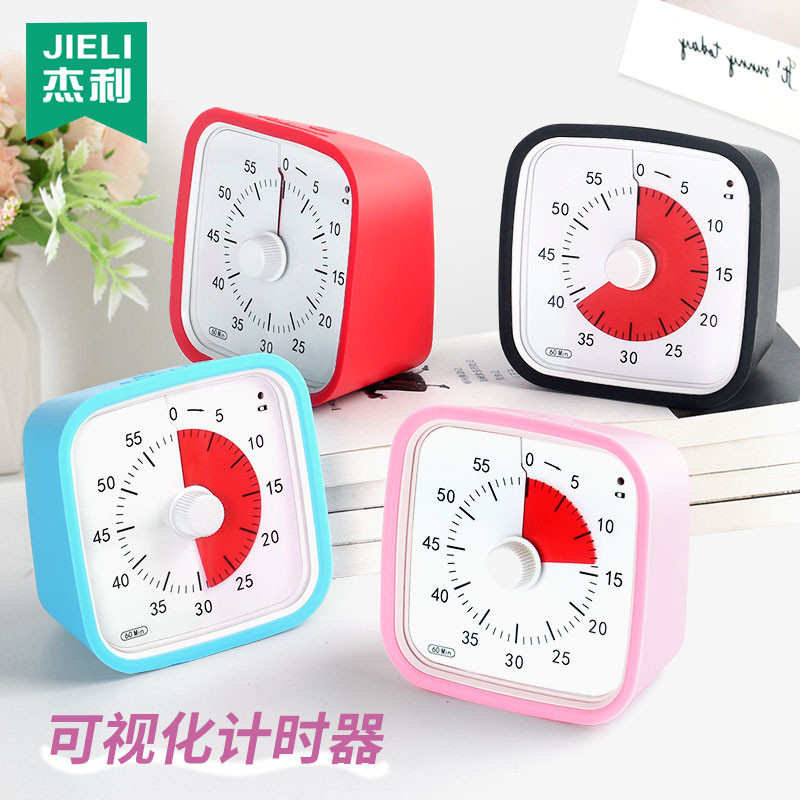 杰自律可视化计时器儿童学习学生利定时提醒器时间管理器倒计闹钟