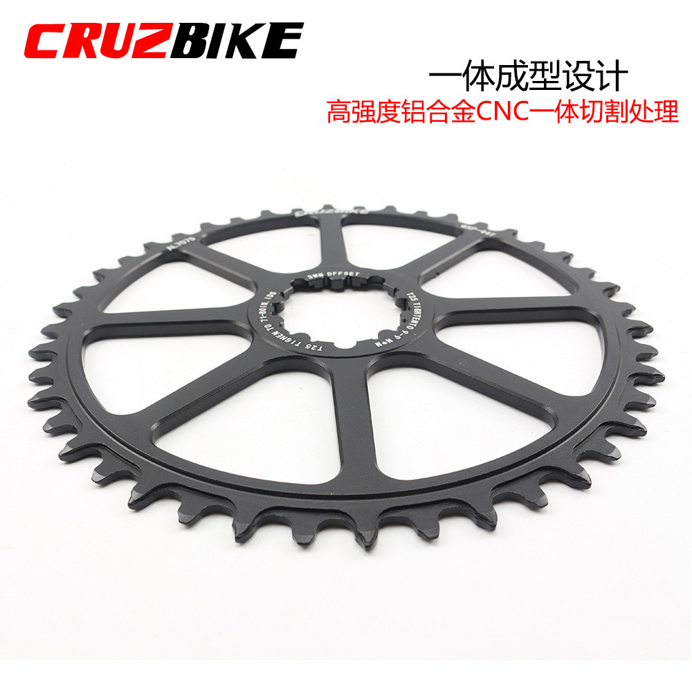 CRUZbike公路车牙盘中空一体直装单盘40/42T/46T折叠车牙盘