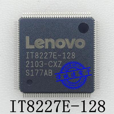 IT8226E-128 IT8226E-192 IT8227E-128 IT8227E-192 刷程序包上机