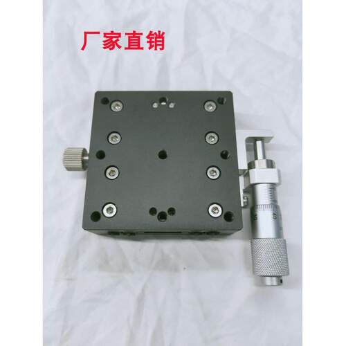 精密手动微调滑台平台X轴LX60-L，LX60-C，LX60-R交叉导轨型厂家