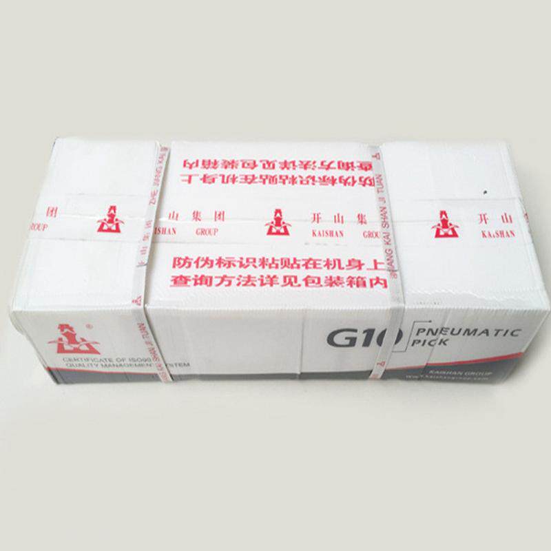 热销开山系列手持式气动风镐g10风动破碎镐g20岩石混凝土气镐