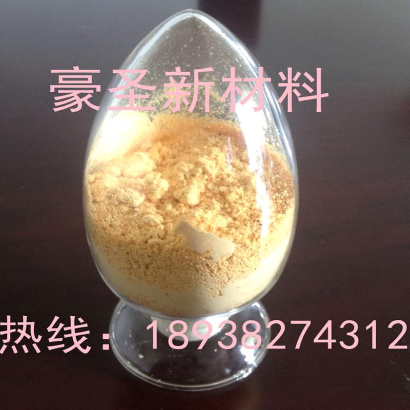 pi聚酰亚胺乳液液体粘材料铜箔板漆包线pi粘接剂胶黏剂hd4100