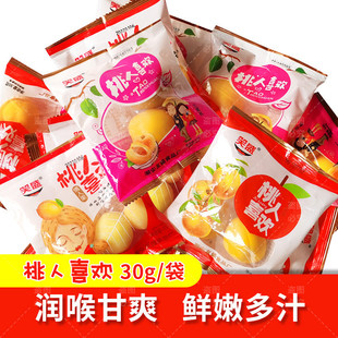 新货桃人喜欢开心脆桃怀旧零食脆桃凉果水蜜桃小黄桃小桃子锁喉锁