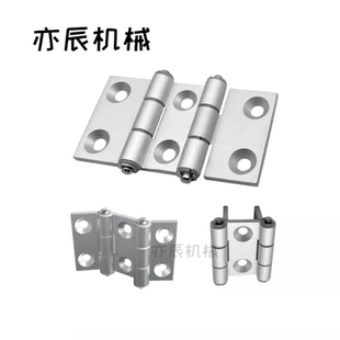 7947 7975 10475双轴双开合页 10463A 10463 AKQ01 9047