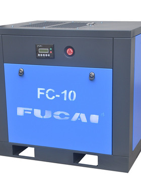 热销低噪音7.5kw10hp8bar1.1m3/min喷砂用螺杆式空压机空气压缩机