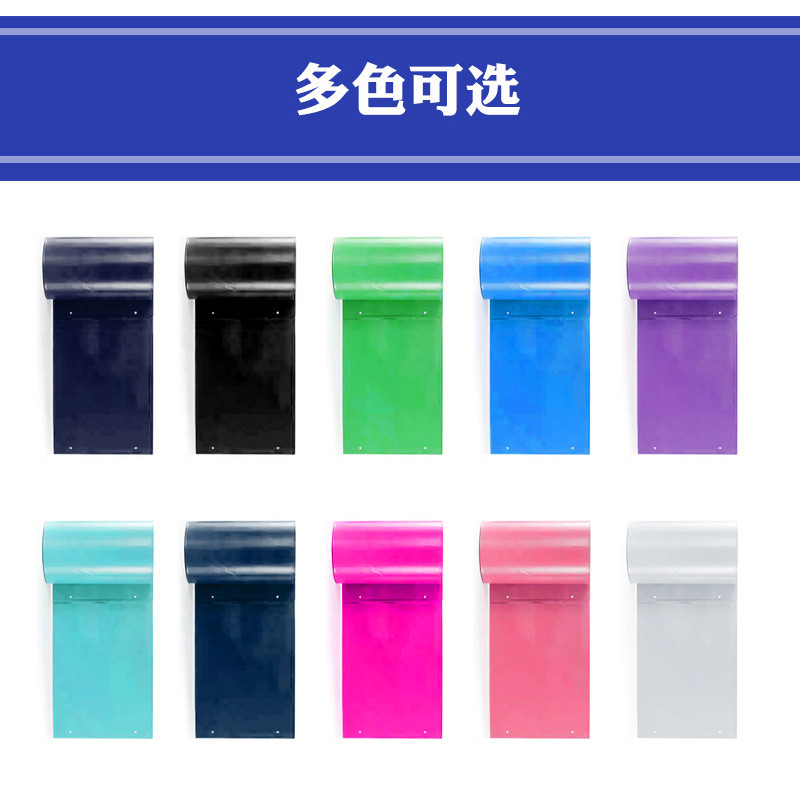 热销批发快递连卷袋自动打包机用电连用加厚防水子单边预开口商专