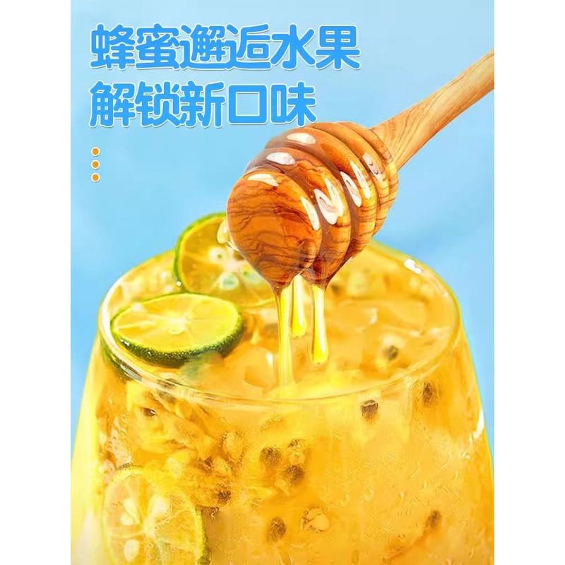 新日期冻干水果茶金桔柠檬百香果茶包花茶冷泡青桔冲泡饮品泡水喝