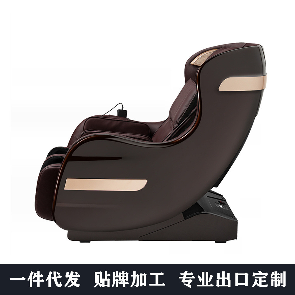 易舒索A26按摩椅高端出口多功能全自动按摩家用防夹3D按摩沙发椅