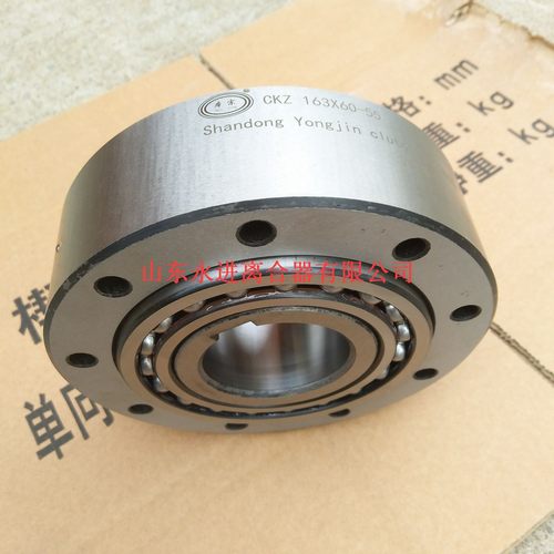 热销ckz100×80×30本宗牌楔块式单向用石油机械超越离合器逆止器