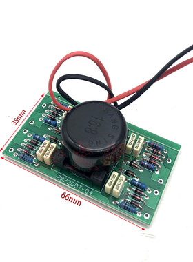 佳仕瑞玲款MOS管焊机驱动板16:8逆变焊机200驱动触板线路板