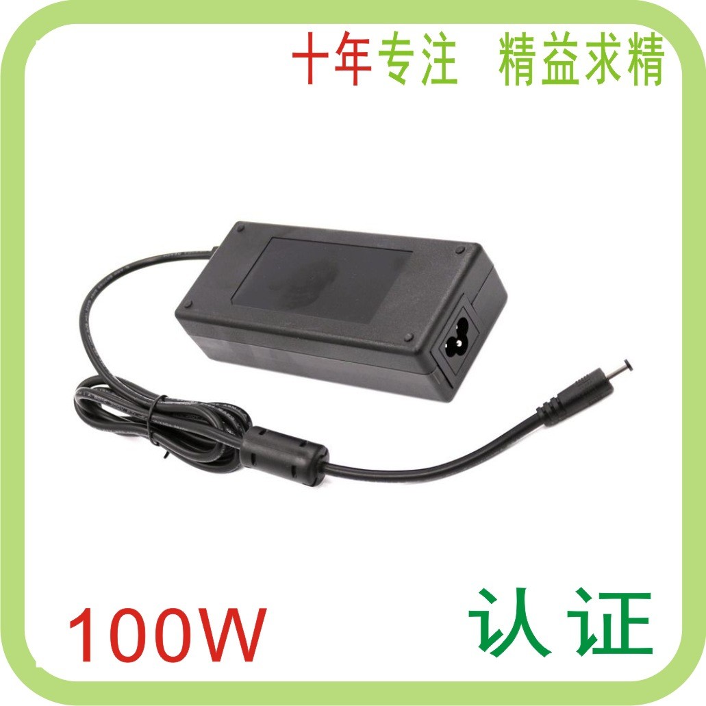 95W CCC ROHS GS认证音箱音响功放发热垫电源30V3.3A适配器缅甸
