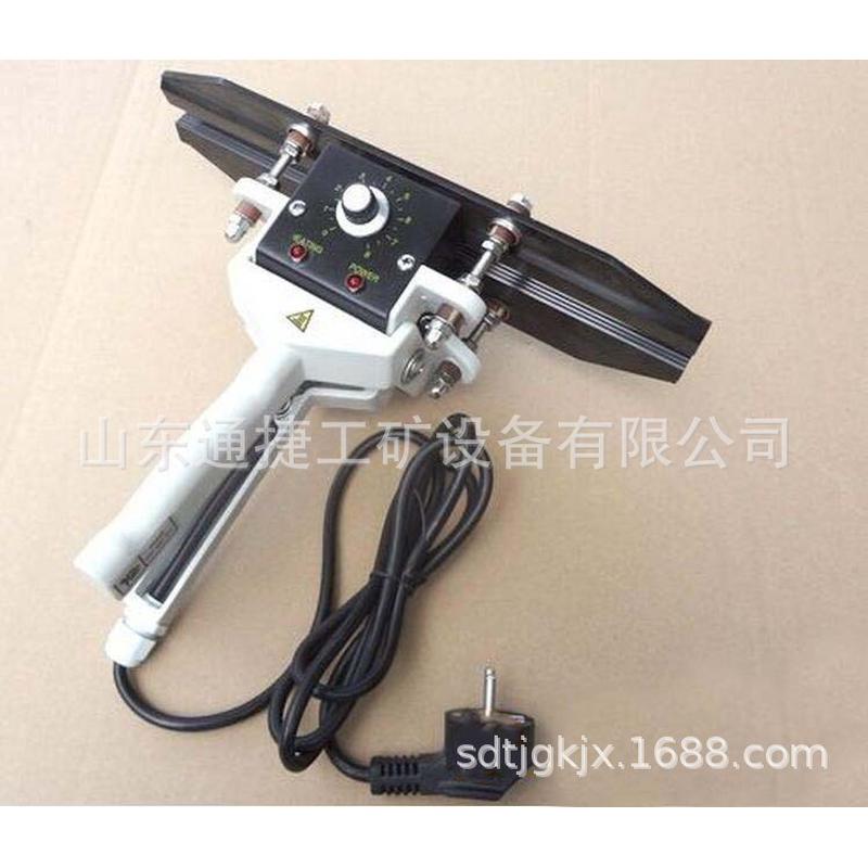 热销FKR封口机手持铝箔封口机钳式封口机FKR-300热合封口机