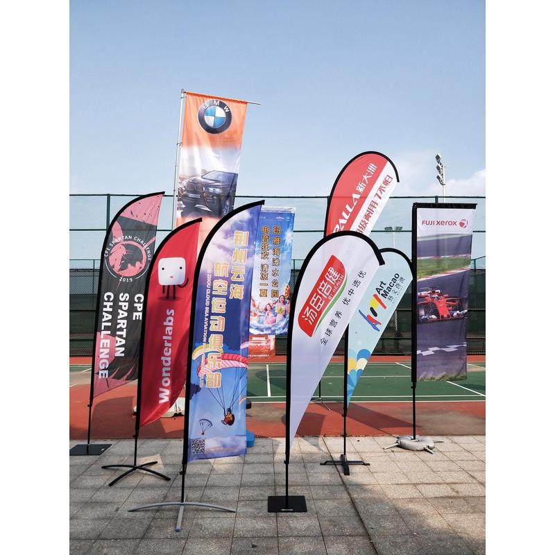 源头厂家注水沙滩旗刀型旗水滴型旗方形旗户外旗厂家单双,文具电教/文化用品/商务用品,旗帜/锦旗,淘宝优惠券,粉丝福利购,淘宝优惠卷