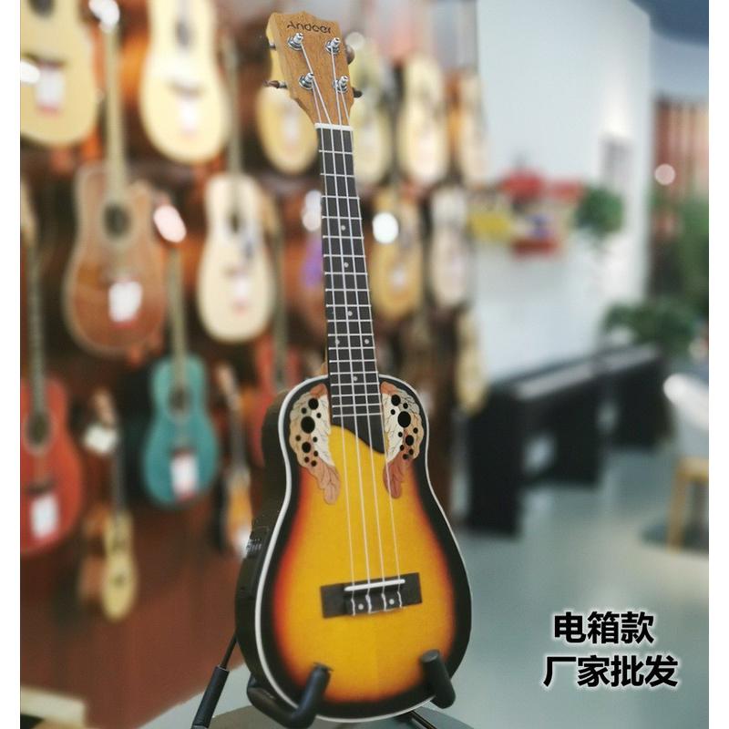新品尤克里里24寸电箱尤克里里小吉他简单易学入门小吉他尤克里里