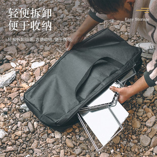 碳烤烤肉架篝火架 戶外野營不銹鋼燒烤柴火爐六角焚火臺折疊便攜式