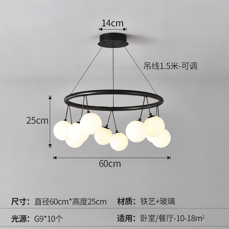 极简餐厅吊灯现代简约客厅书房创意北欧魔豆圆球卧室吊灯设计师灯