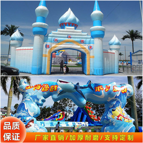 卡通气模景点游乐园充气拱门商场水上学校庆典活动彩虹门气模厂家