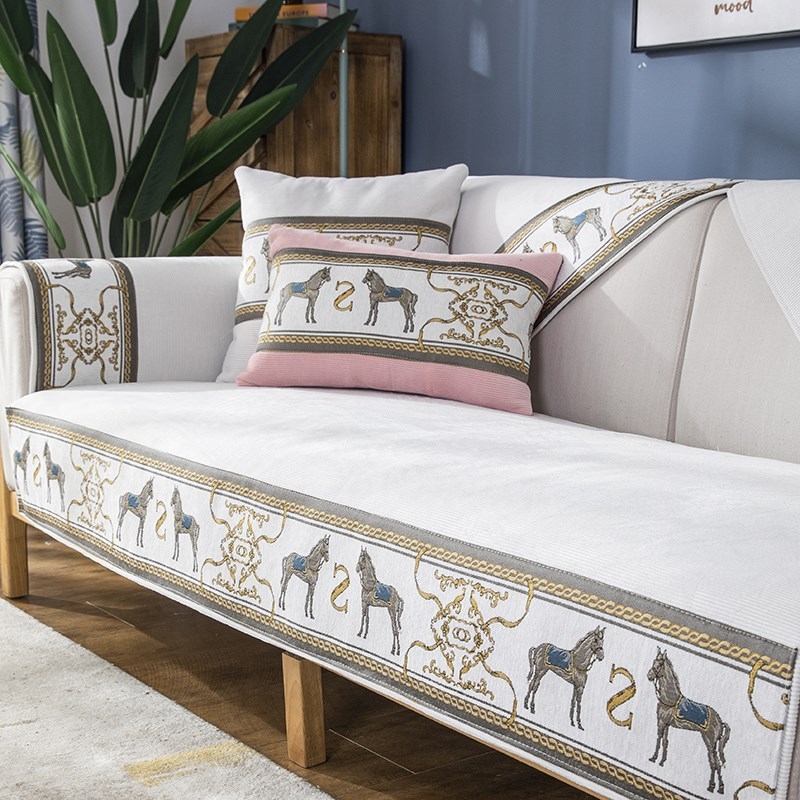 布巾现代简约时尚套罩风轻大气网红ins北欧风格奢风盖沙发垫