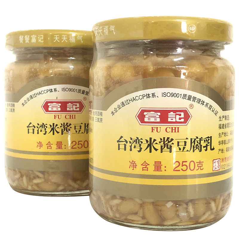 新货台湾米酱豆腐乳富记台湾特产米酱原味豆腐乳原味独特风味 2瓶