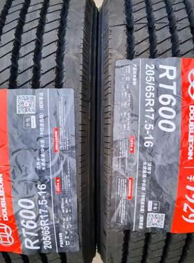 热销双钱卡客车轮胎9.00r20轮胎rt600花纹卡车客车货车轮胎