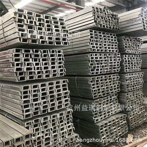 热销浙江批发现货杭州镀锌槽钢黑槽钢建筑幕墙用u型槽钢规格齐全