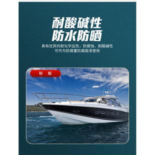 双虎醇酸磁漆快干防锈油漆栏杆铁门漆防划痕户外耐晒油性金属漆