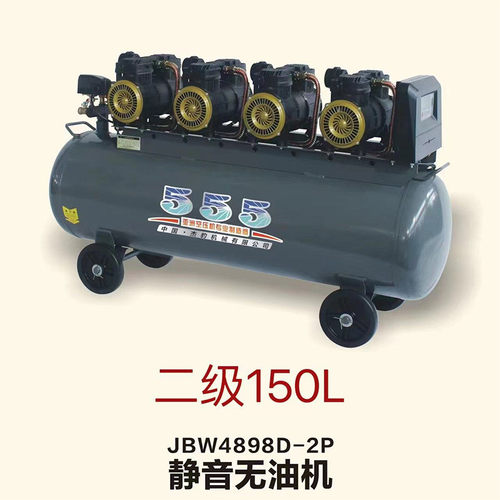 杰豹jbw1815d-2p空气压缩机气泵工业级高压空压机静音无油空压机