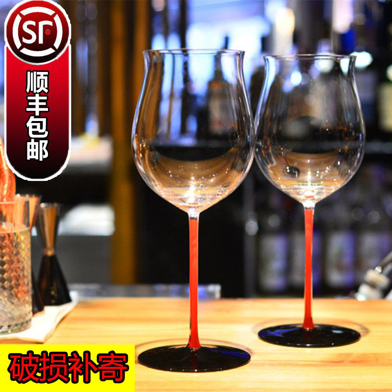 红杆红酒杯红腿黑杆勃艮第葡萄酒杯黑领结高脚杯水晶玻璃彩杆酒杯