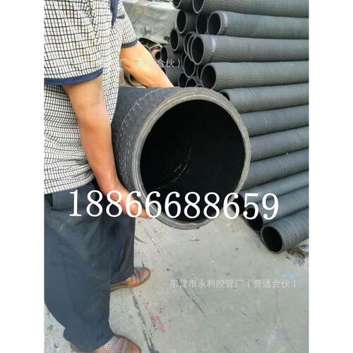 高压橡胶管管dn300mm325mm黑色橡胶钢丝钢丝12寸橡胶钢丝管