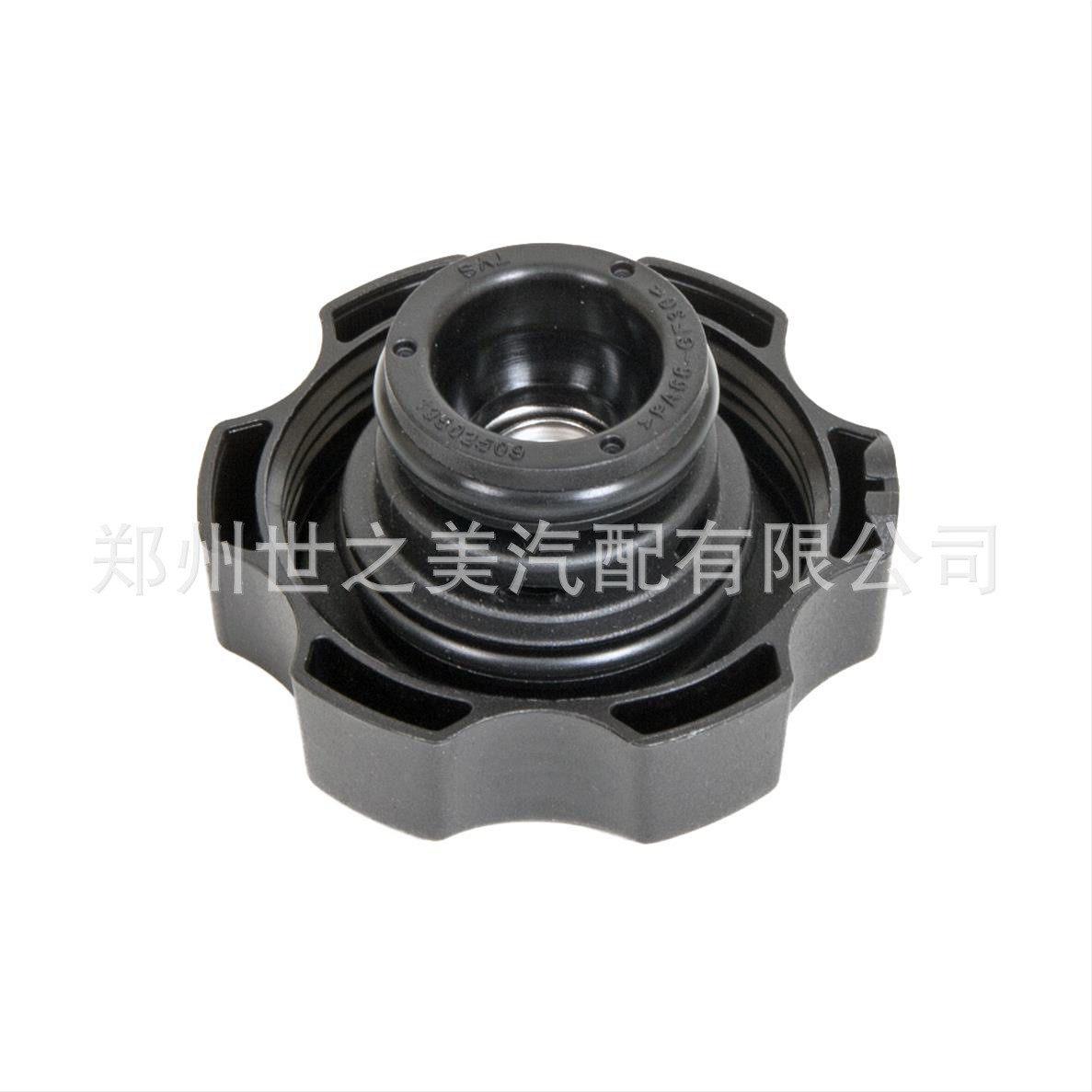 热销汽车配件适用于汽配昂科雷林荫大道水箱盖13502509别克