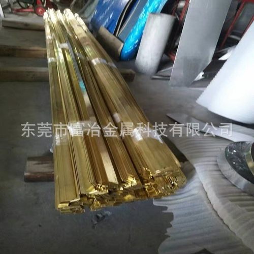黄铜h62黄铜条 异型铜条 h59装饰铜条 地板铜条 各种异形批发排