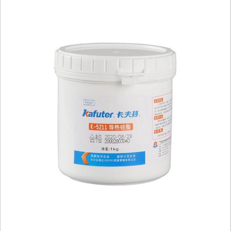 卡夫特k-5211导热硅脂cpu元件夫特5211散热膏led导热大功率卡散热