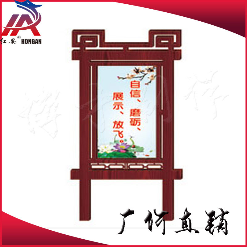 路牌广告牌指示牌标牌户外烤漆橱窗铁艺仿古宣传牌宣传栏定制