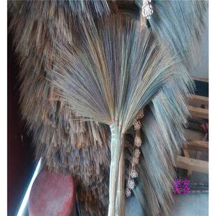 d4q8头发笤帚扫把家用芒草扫把芦苇农村清扫老式宿舍除尘