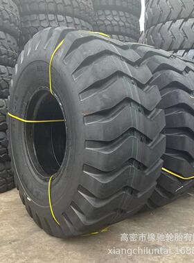热销驰达通23.5-2517.5-2526.5-25装载机轮胎30/50/60铲车轮胎