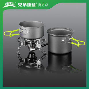 备 兄弟捷登BRS T15A防风炉套装 野营装