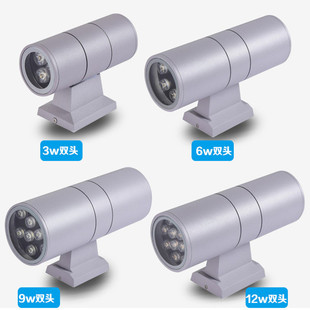 led壁灯壁灯上下照户外防水墙别墅酒店庭院阳台外墙亮化投射壁灯