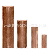 t2紫铜棒导电红铜铜杆实心c1100圆铜柱模具棒