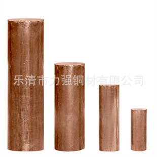 t2紫铜棒导电模具铜杆实心c1100红铜铜柱圆棒