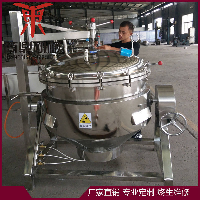 热销供应商豆类牌500l肉类高压蒸煮锅粽子鼎蒸煮锅爆品
