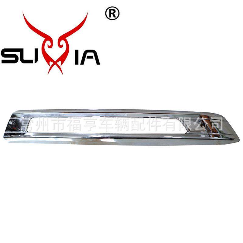 热销164车型前杠雾灯框亮条镀铬材质适用于GL,基础建材,钥匙胚,淘宝优惠券,粉丝福利购,淘宝优惠卷